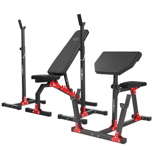 Set MH9 | bancă cu greutăți reglabilă pe două fețe MH-L114 + bancă Scott (curl desk) MH-L105 + suport de greutăți reglabil pe înălțime MH-S001 x2 - Marbo Sport