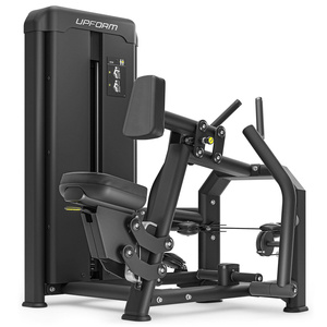 UR-U032 2.0 back machine - Up Form